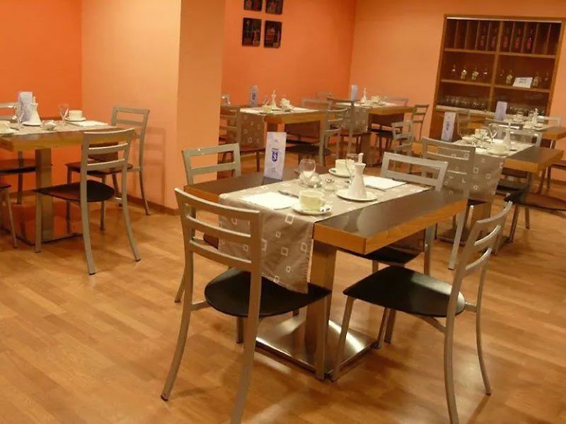 Hotel Serrano Cordoba
